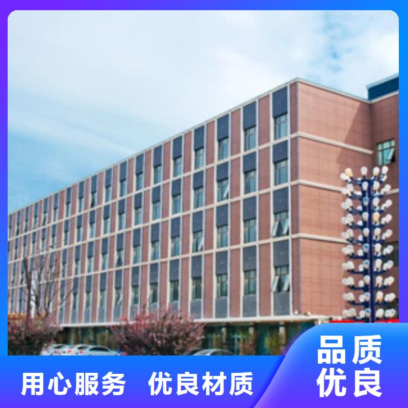 咨询：NHR-5100B-55-0/X/X/X/X-A
