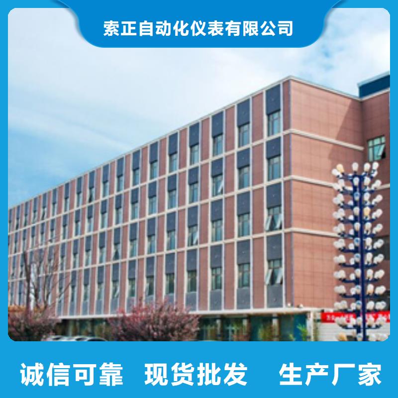 电涡流探头21000-16-10-00-070-03-02企业-大品牌