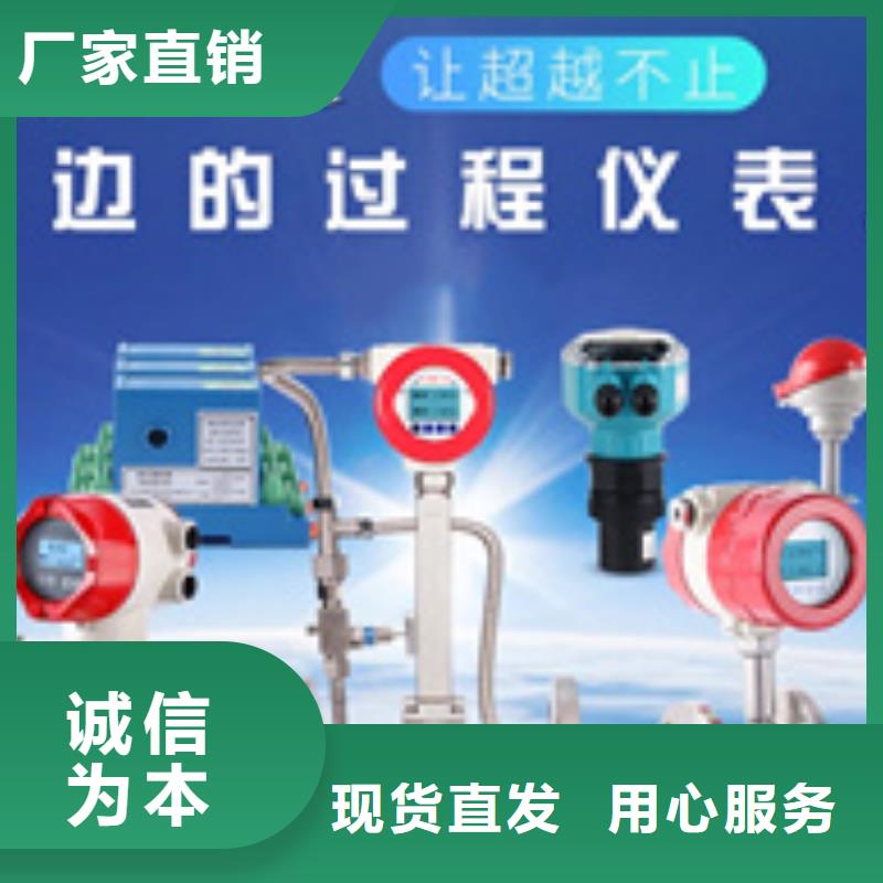 TGP-IP511厂家现货销售