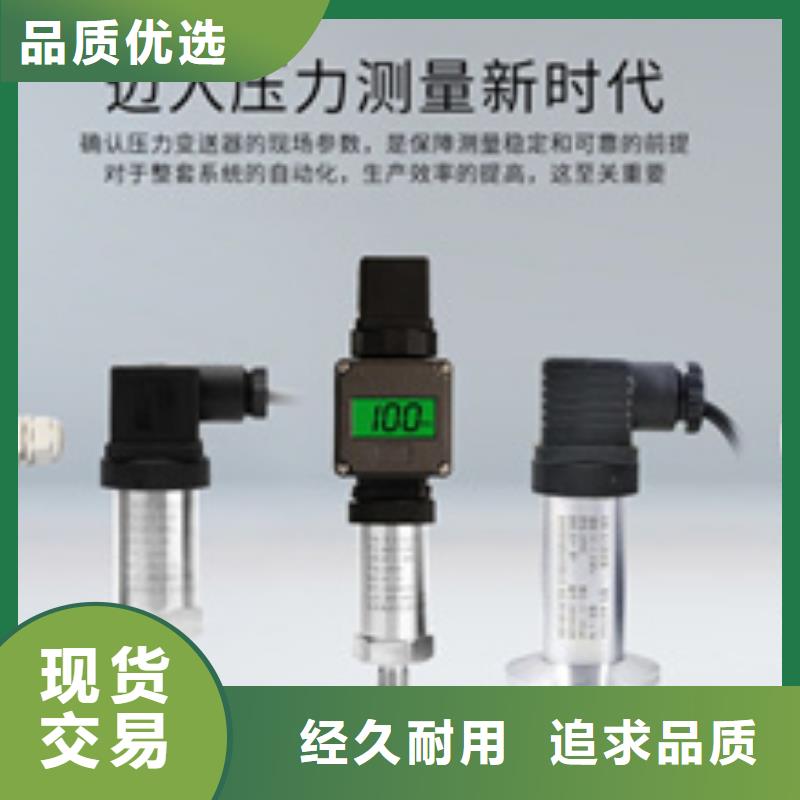 高品质HS-AW-L08RCC2XXXD00PCME供应商