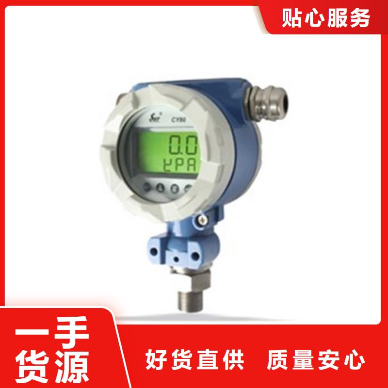重信誉PDS443H-1FS0-D2DA批发厂家