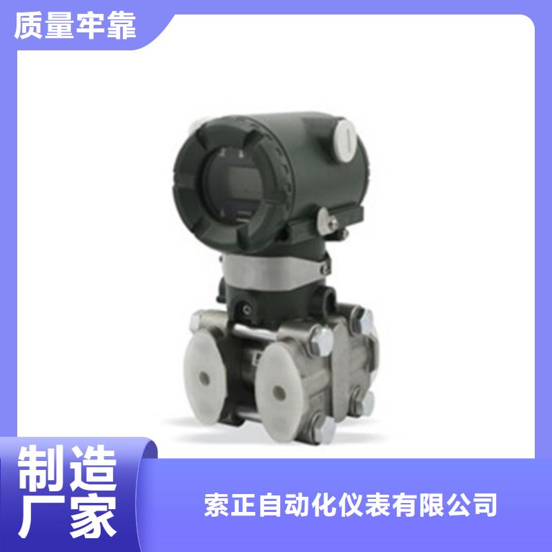 TGP-IP511厂家现货销售
