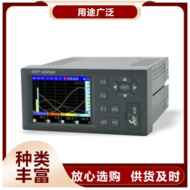 UCB-1A2EWOP5000  生产流程