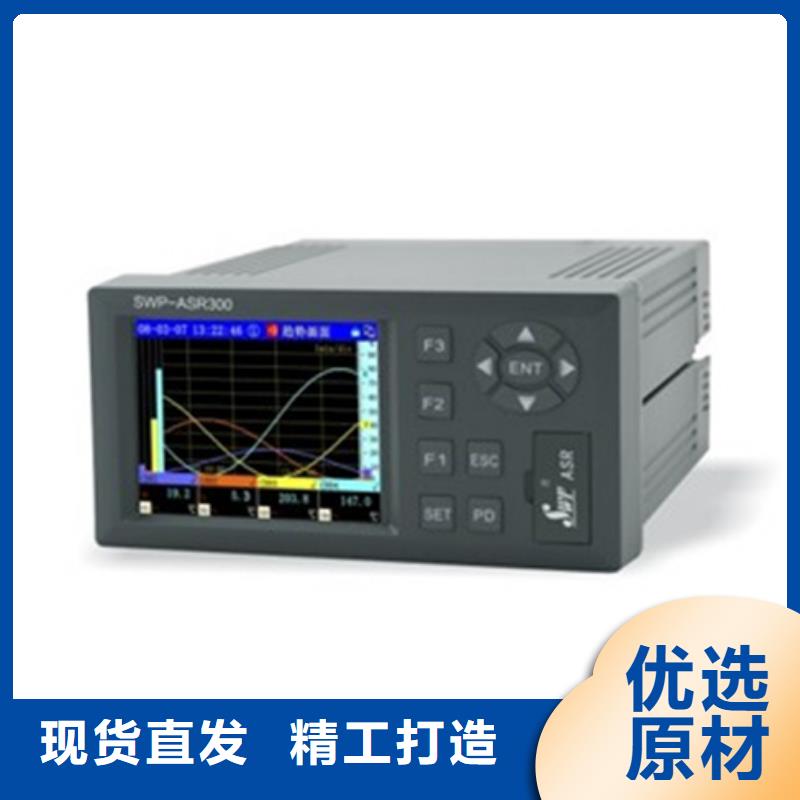 价格公道的TEC-AU1D1厂家
