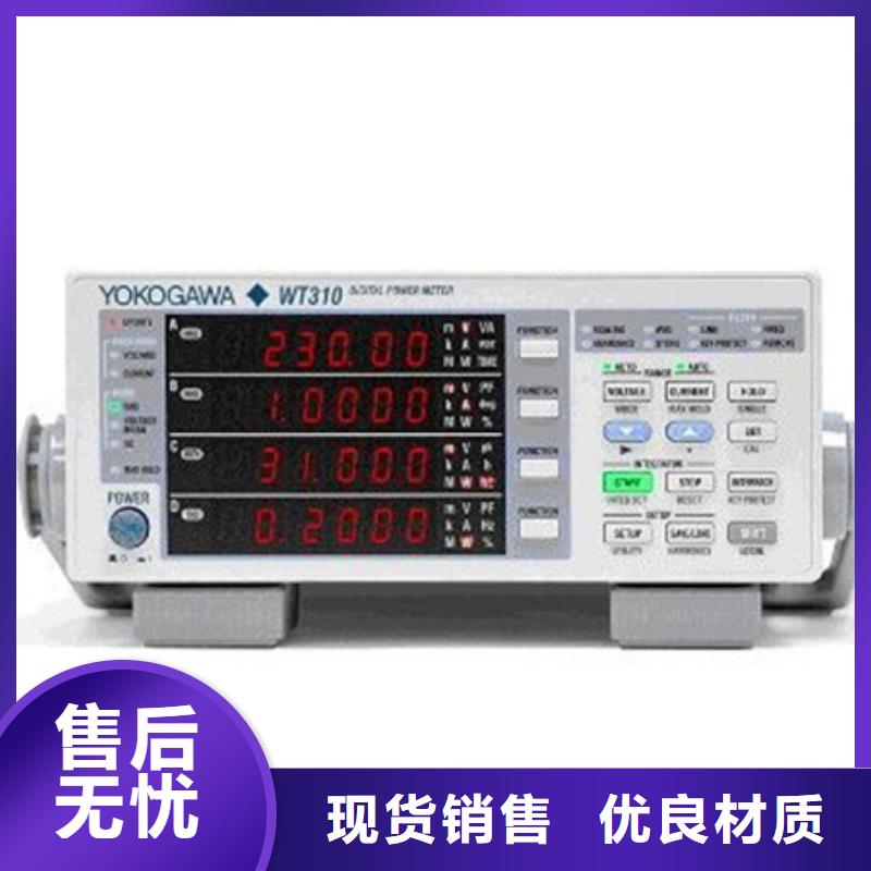 FDBSS1S130490A  价格含运费
