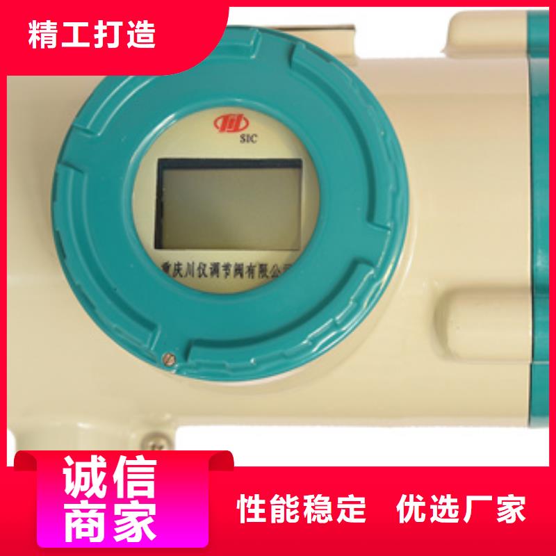 9268-28.5mvs批发厂家价格优惠