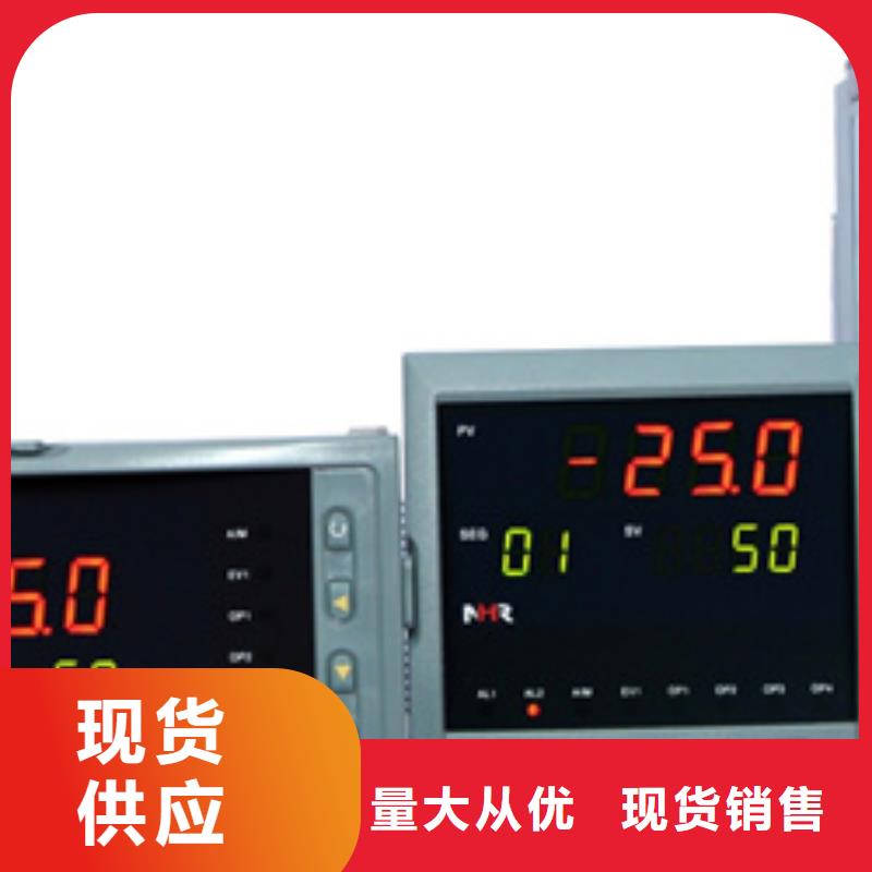 EN080090、EN080090生产厂家-