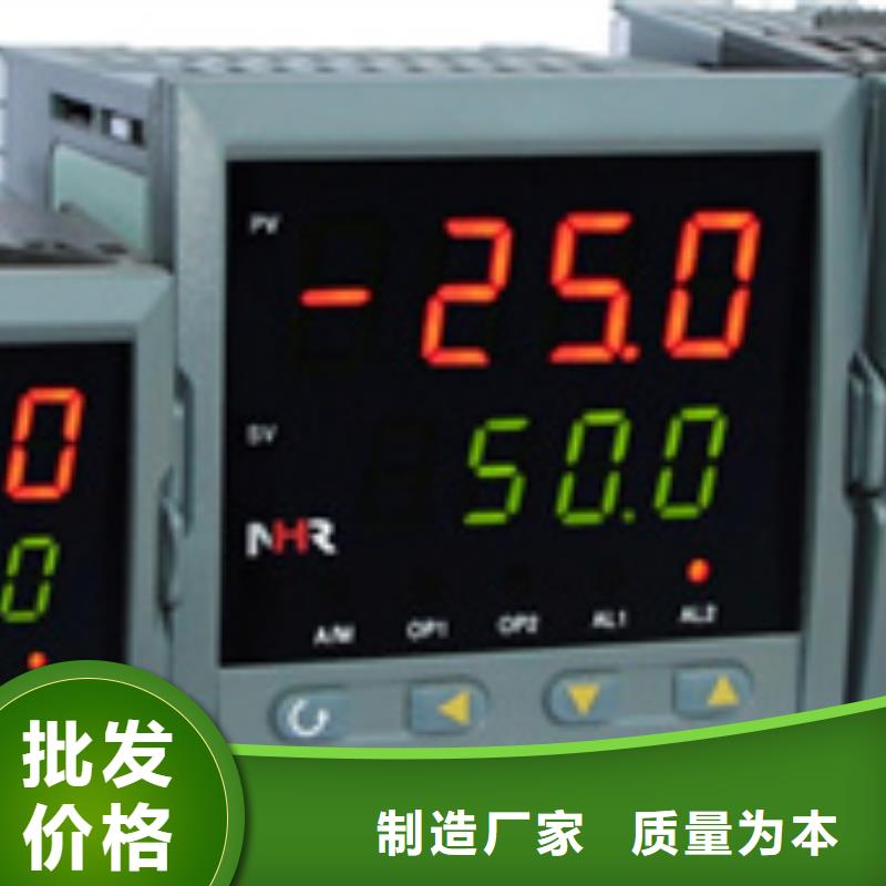 TD-7511质量有保障的厂家