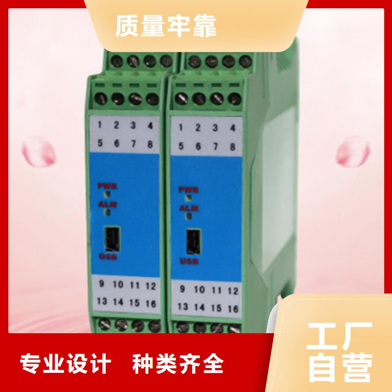 热电偶压力仪表厂家直销规格多样
