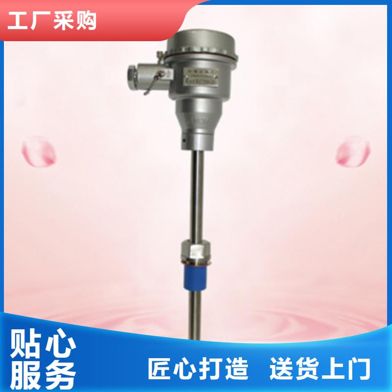 WRGC-T3522INTEVR-售后无忧