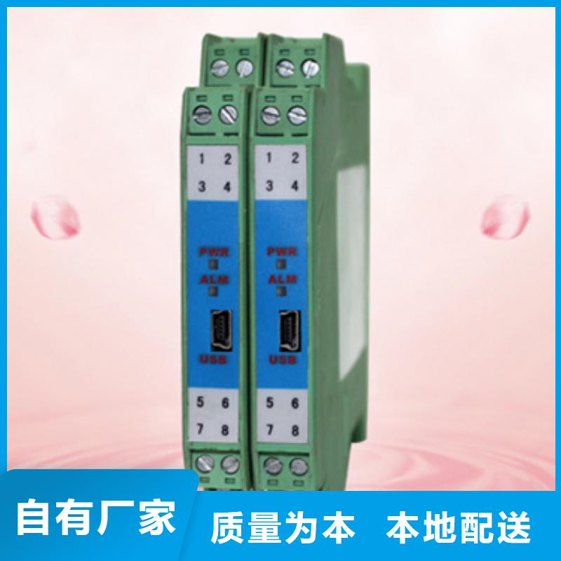 优质20MVS-ST-2FB生产厂家