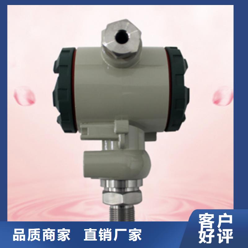 UCB-1A2EWOP5000 生产流程