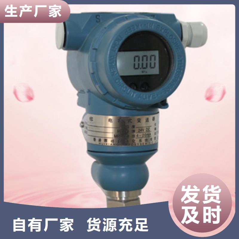 HN50010年品质_可信赖