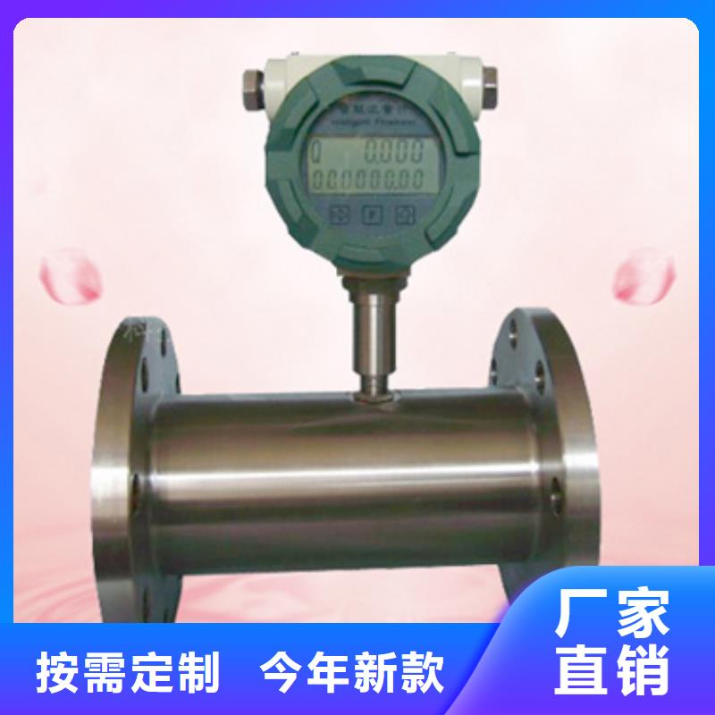 EMF8901-（125）13000T11成功案例