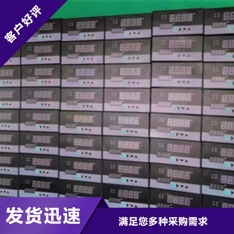 批发位移探头JK800-XL-080-30-10-050-05_诚信企业