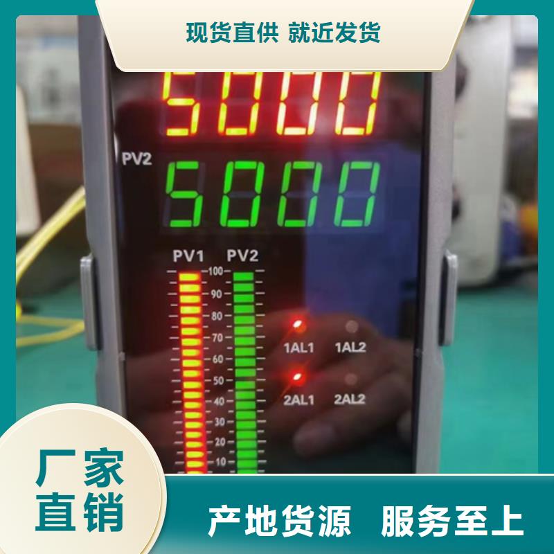 口碑好的FA63-LU84-5101批发商