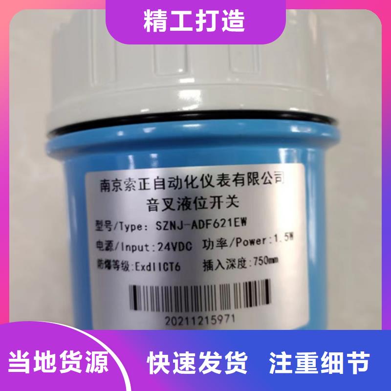 发货速度快的HD-V1-V1-DC厂家