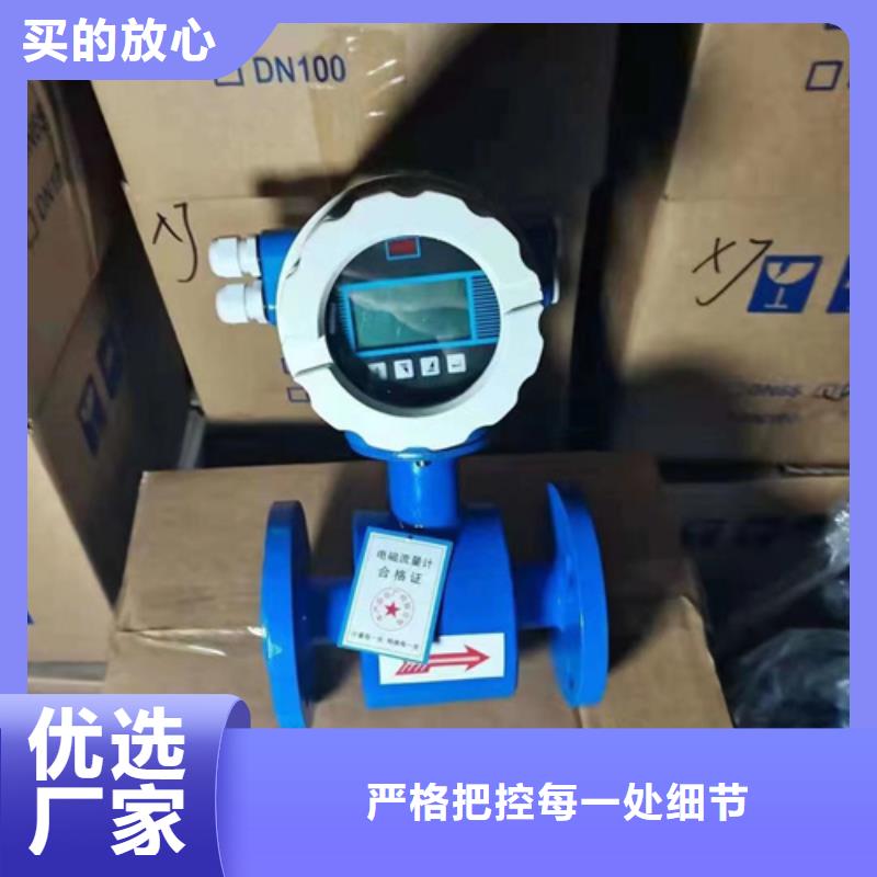 CK-20D资质齐全