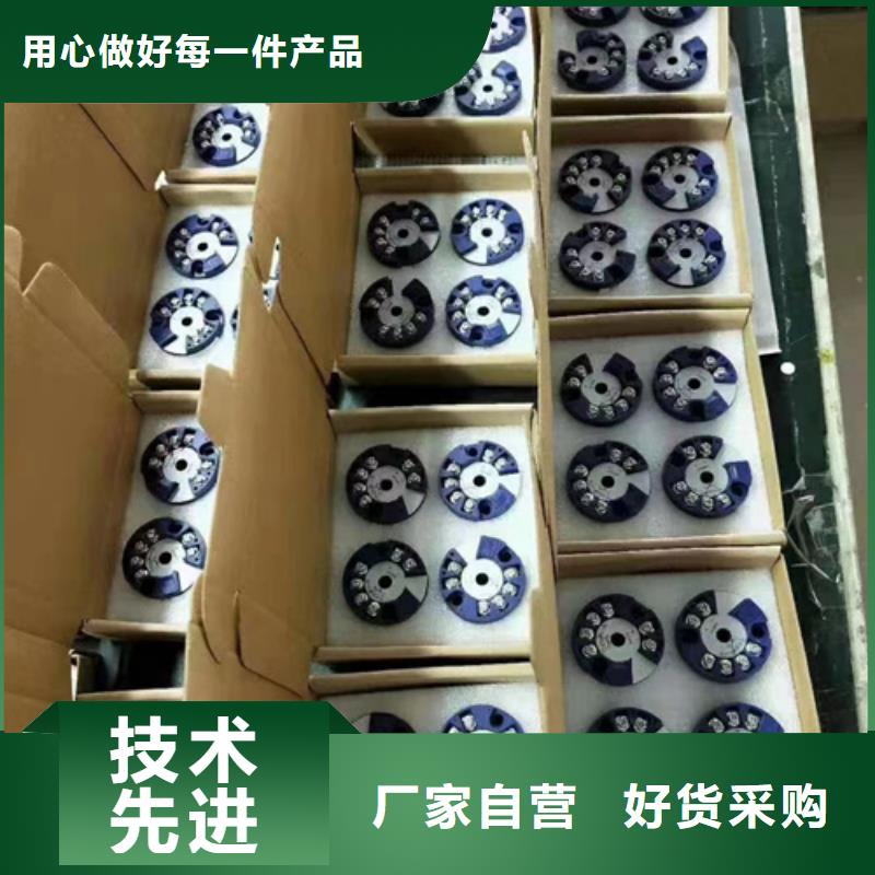 SWP-B80A1-00-23-N品牌供货商