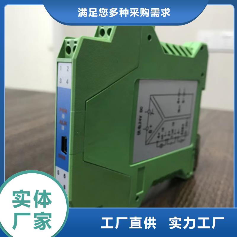 WS15241价格
