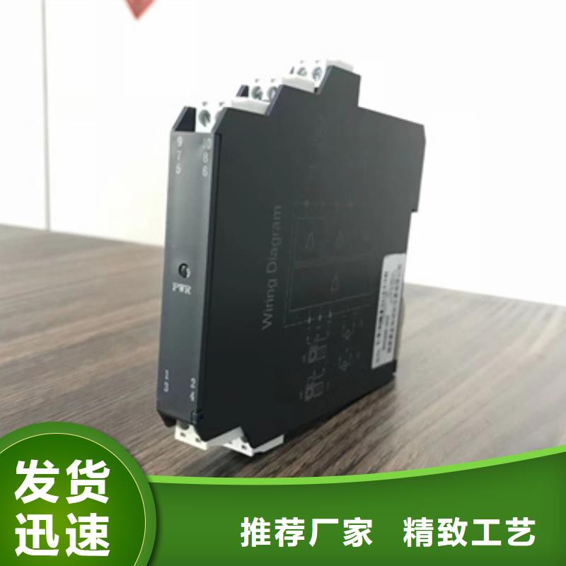MG8610N-19A1B2C3EXPM41L2000、MG8610N-19A1B2C3EXPM41L2000生产厂家_大量现货