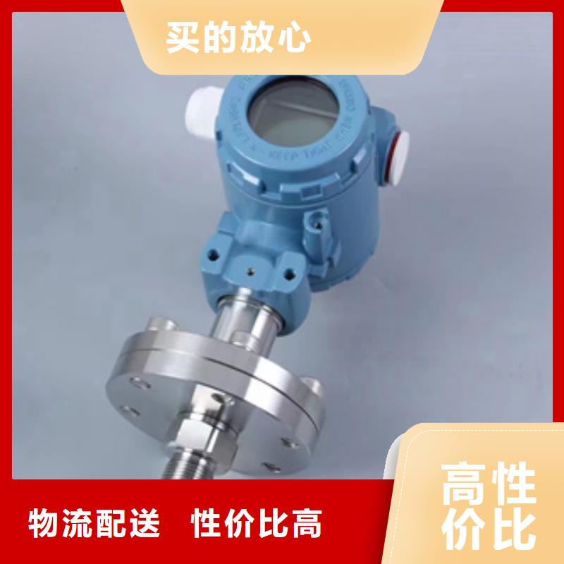 质量靠谱的WP-LE3Q-T9054HH厂家