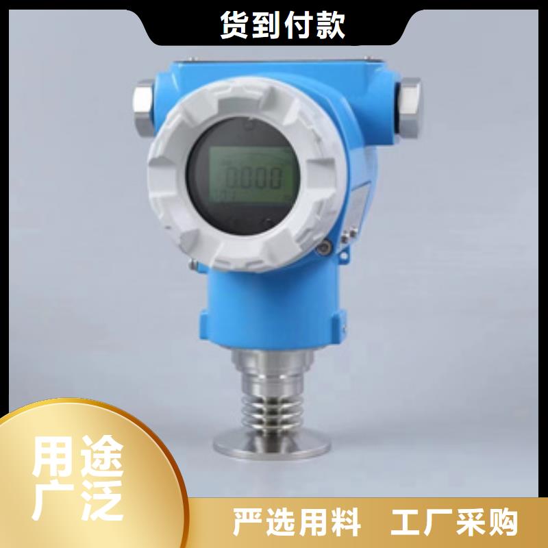 热电偶隔离栅用心制造
