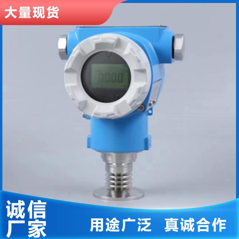 购买KC-2332DC满意后付款