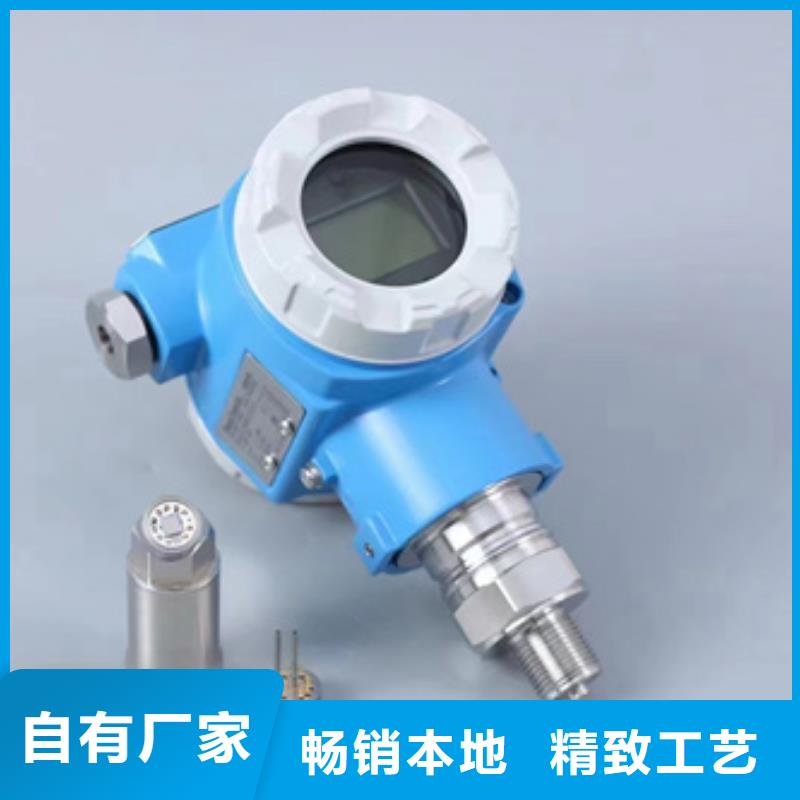 SWP-ASR507-2-1/J4-品质看得见