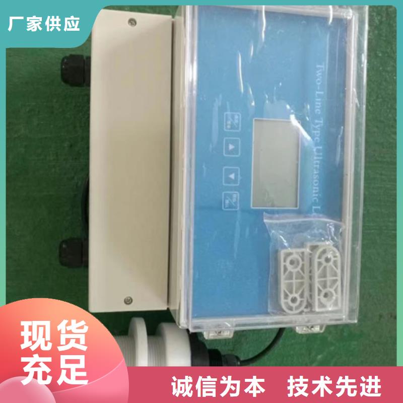 TD-7511质量有保障的厂家