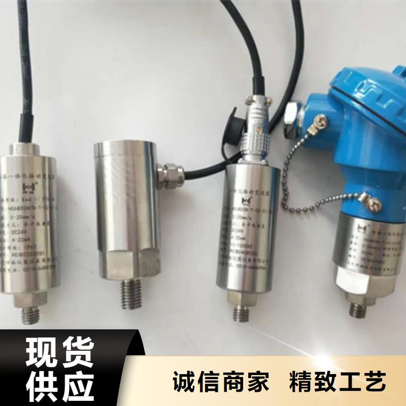 热电偶多路巡检仪厂家核心技术