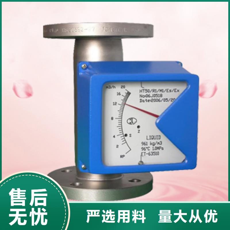THP-TR1P11-THP-TR1P11售后保障
