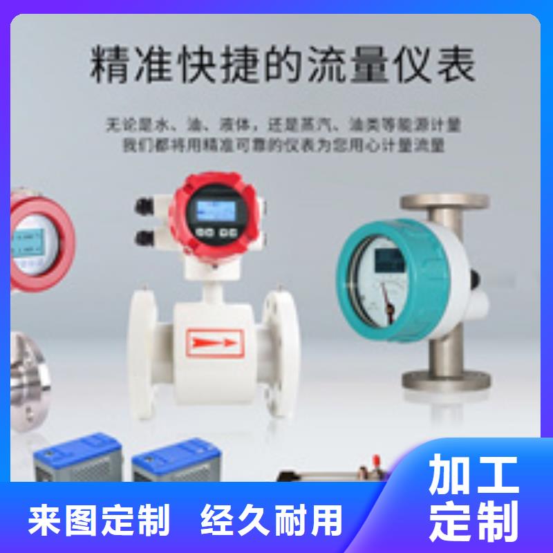 热电偶数控仪表生产型