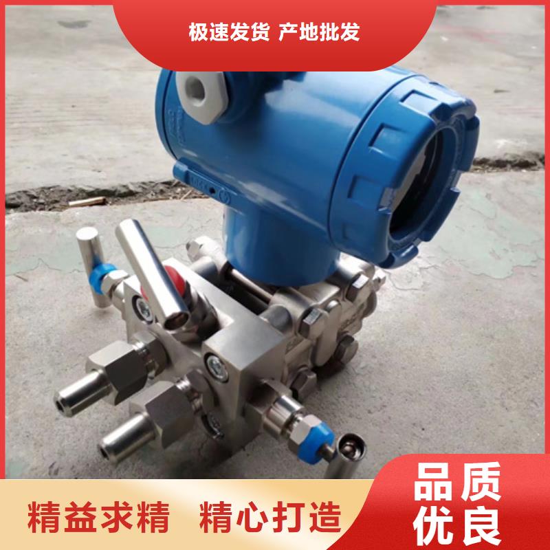 买?Z-TRON IV认准索正自动化仪表有限公司