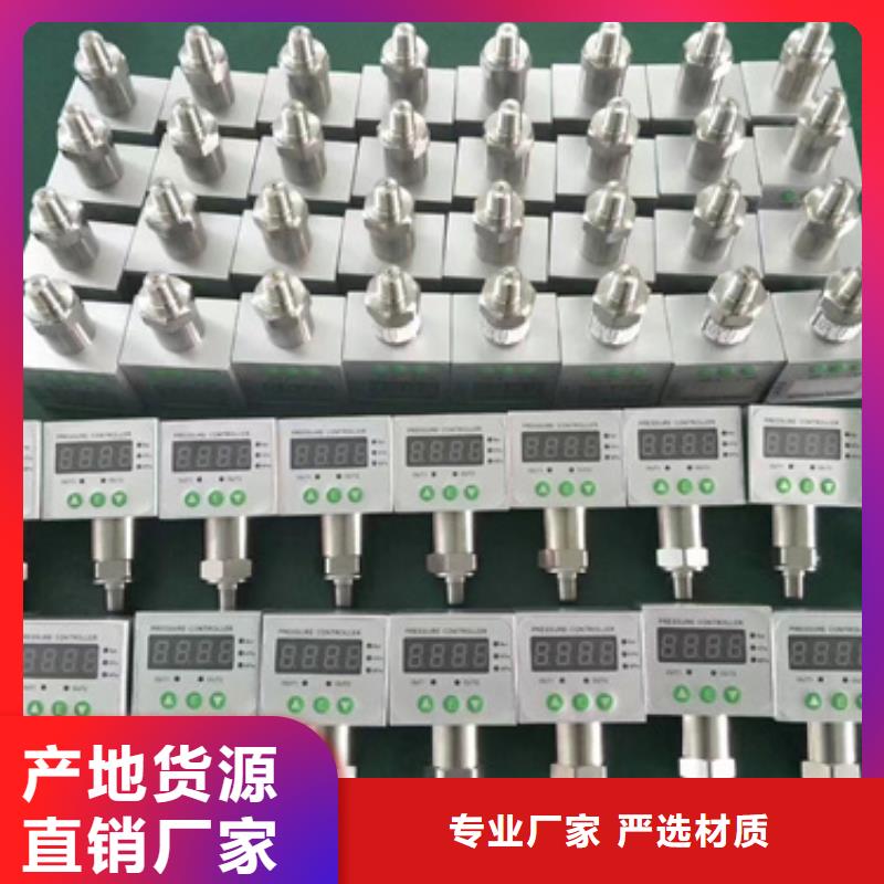 买LY1Z1G-A/D选择实体厂家