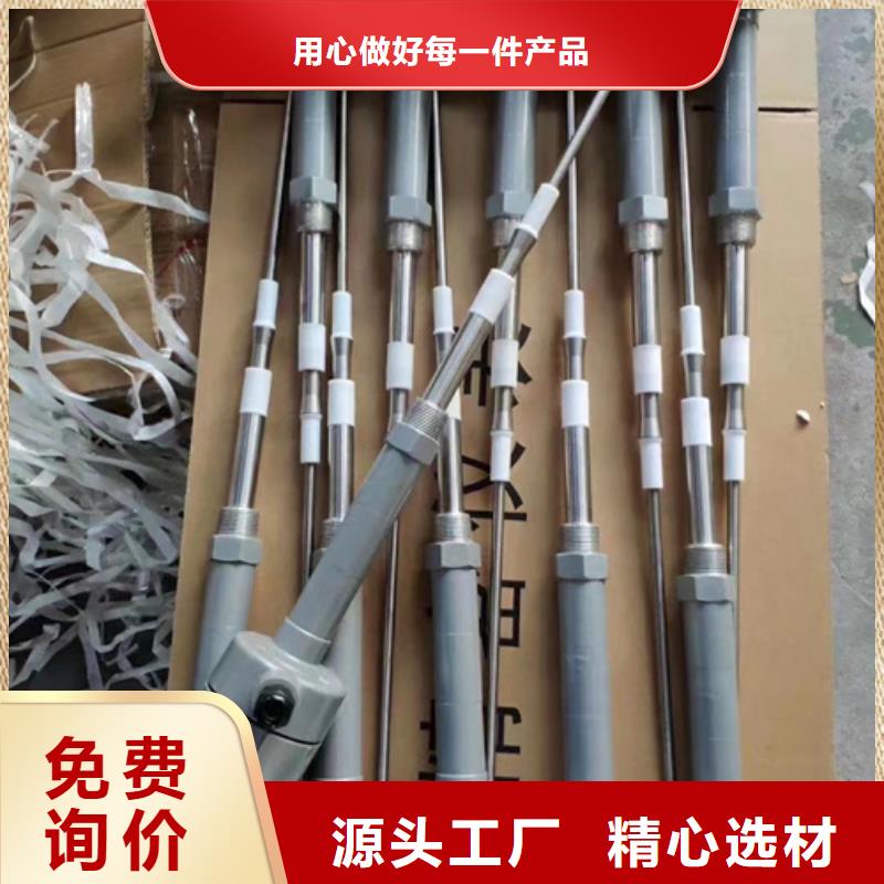 卖延伸电缆330854-040-24-05的批发商