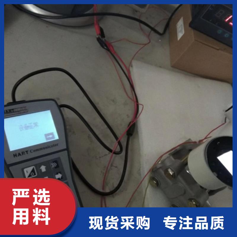 质量靠谱的STKL-BR52-EVS厂家