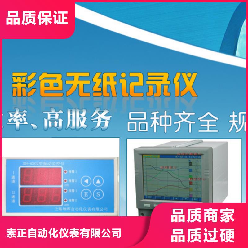 口碑好的FA63-LU84-5101批发商