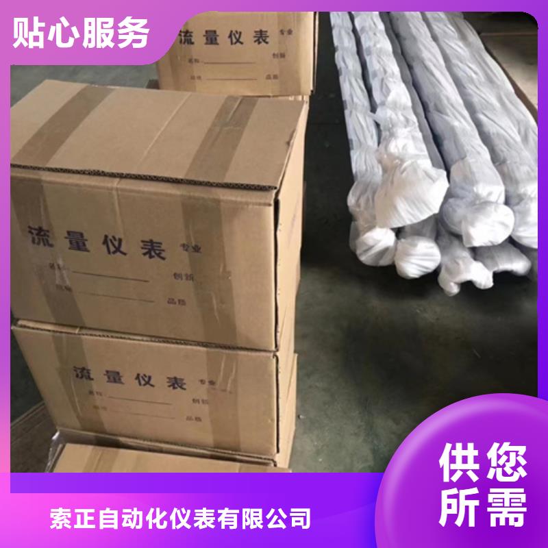 规格齐全的SE120BSSB0750供货商