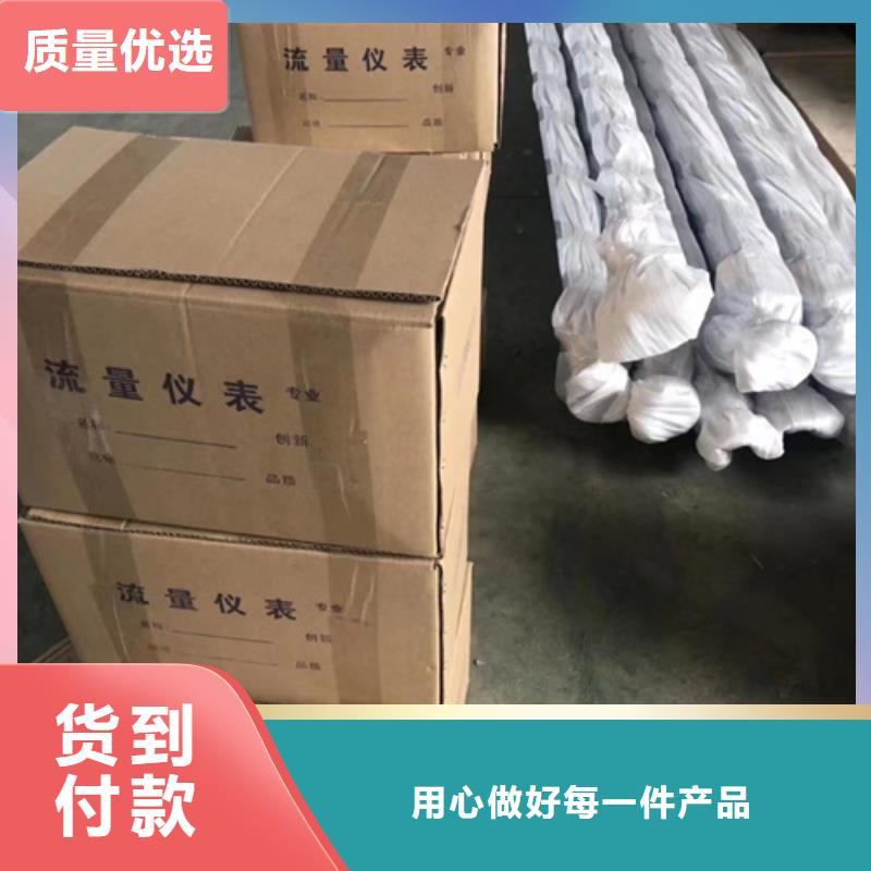 热电偶数控仪表厂家定制速度快工期短