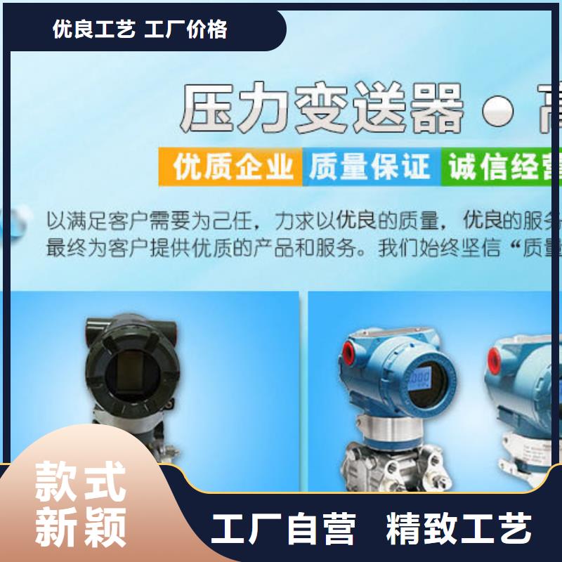 振动变送器TM201-A00-B00-C00-D00-E00-G00质量认证