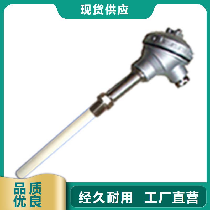 EMF8901-（125）13000T11成功案例
