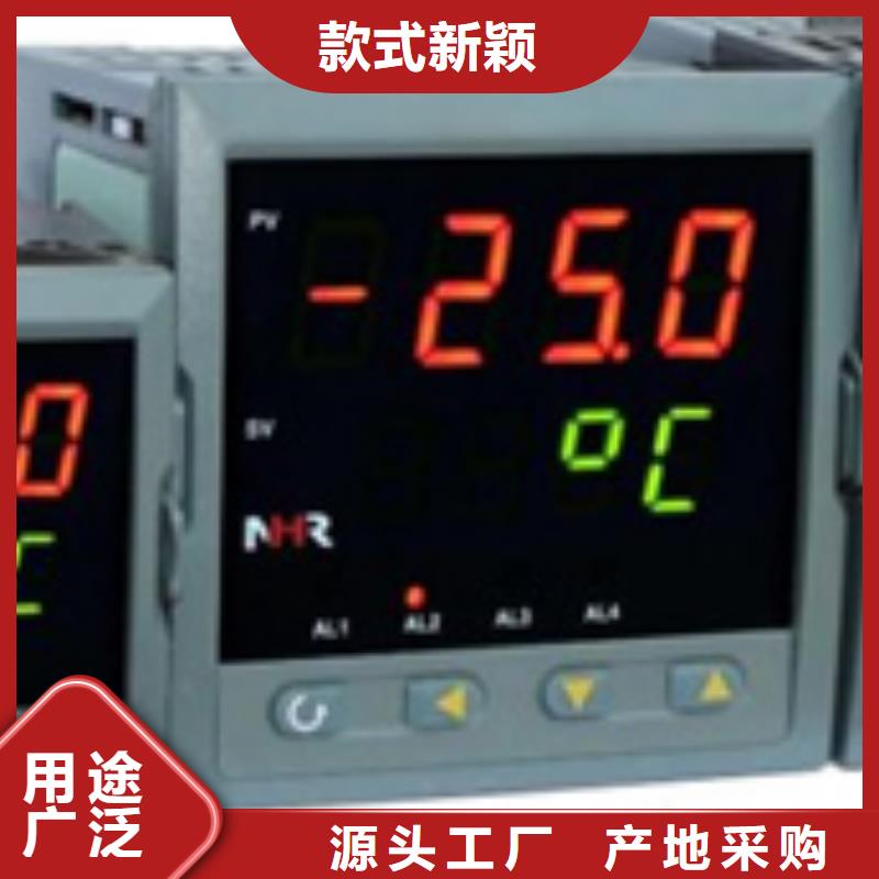 质优价廉的WP-LCT802-72-AAG-HL-2P-经销商