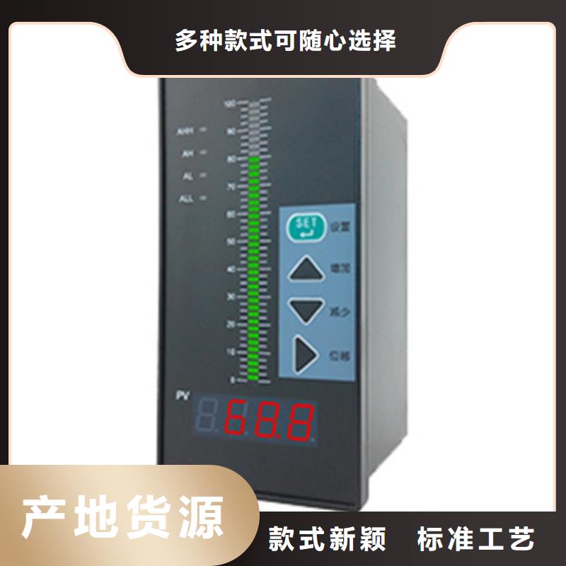 WP-LE3Q-T9024HH-WP-LE3Q-T9024HH质量优
