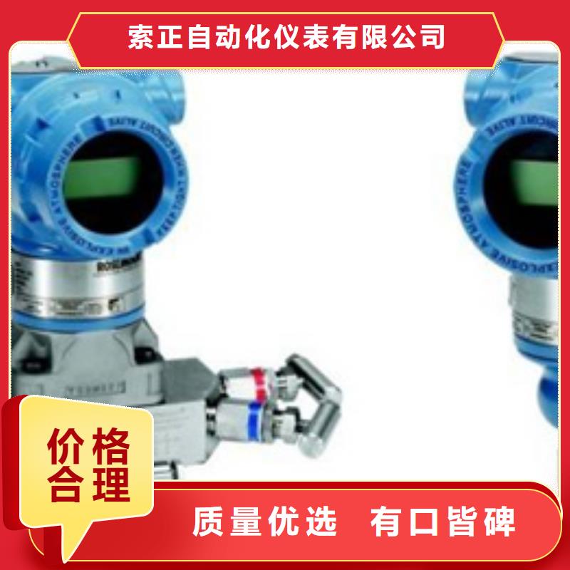 F02-1E5-S质量优质