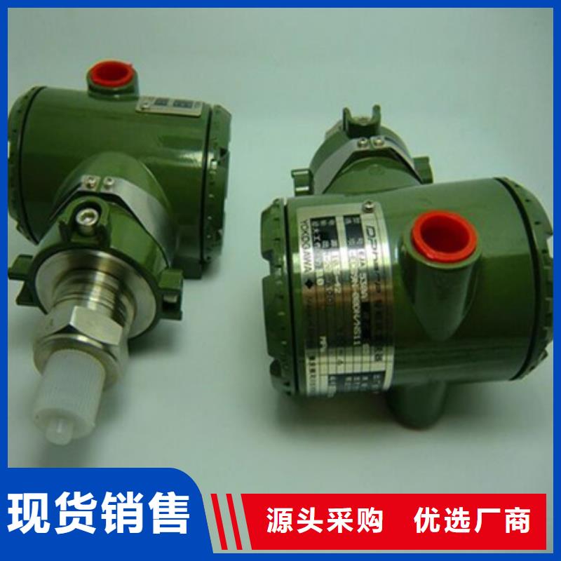 UL-2BP11A400C口碑良好