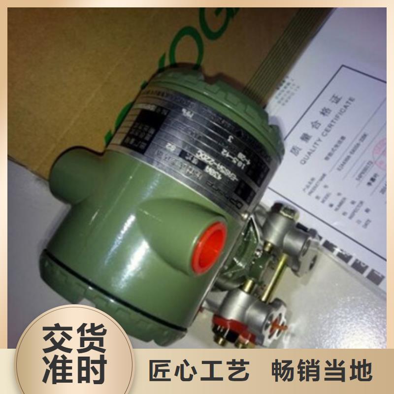 CZ300A080-B00-C01咨询电话