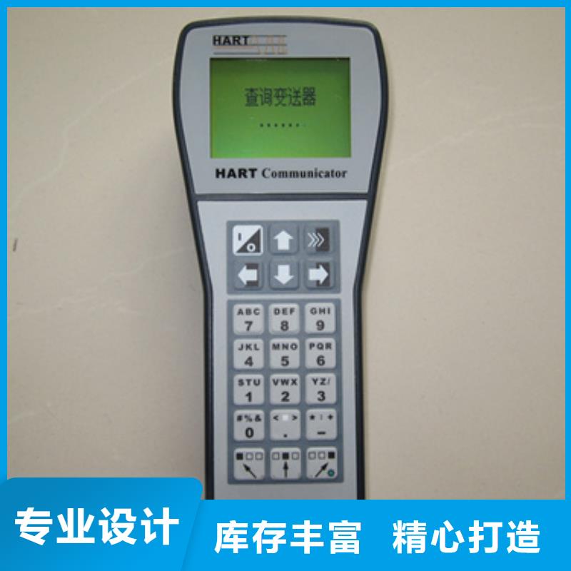 质量靠谱的WP-LE3Q-T9054HH厂家