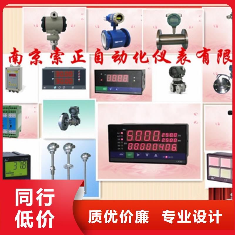 RDS-ZLDPIB11-常规货源当天发出