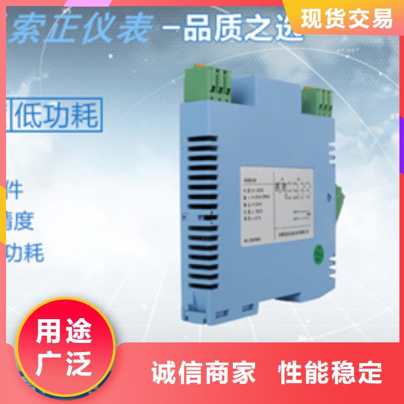 SZCB-03可靠满意